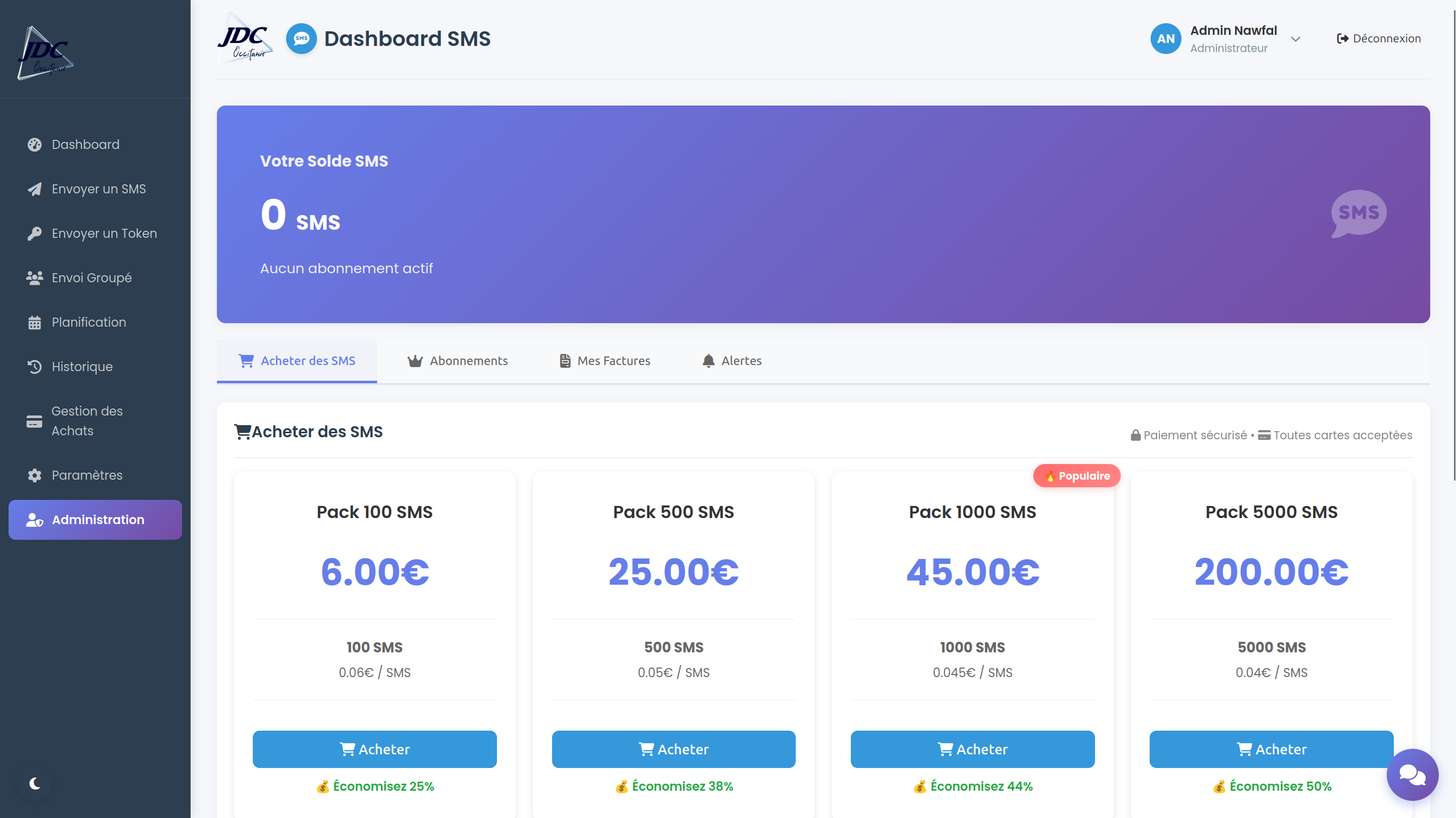 SMS credit purchase